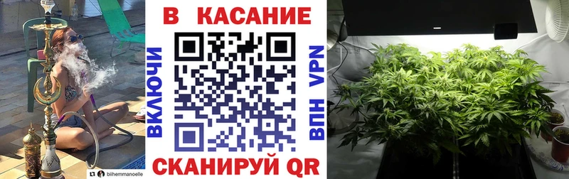 Как найти закладки Балей Амфетамин  Меф  Гашиш  COCAIN 