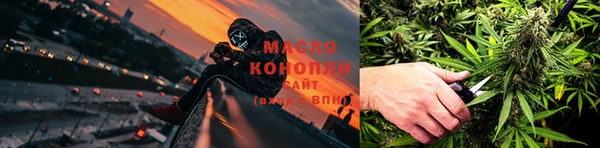 шишки Балабаново