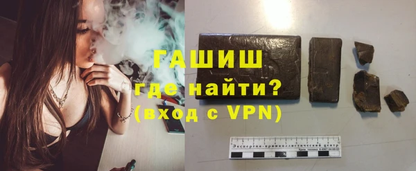 шишки Балабаново