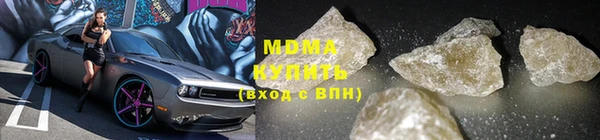 шишки Балабаново
