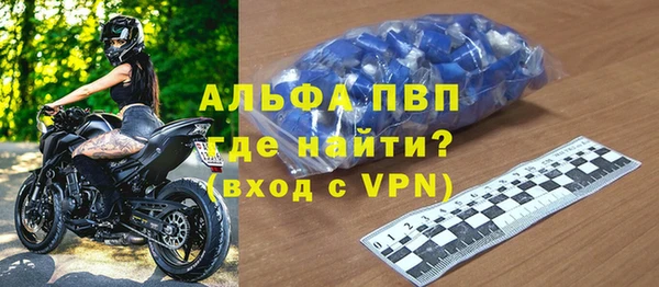 метадон Наволоки