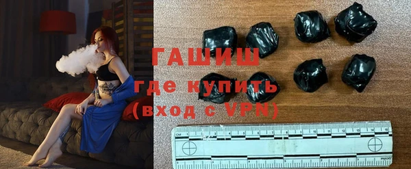 дурь Армянск