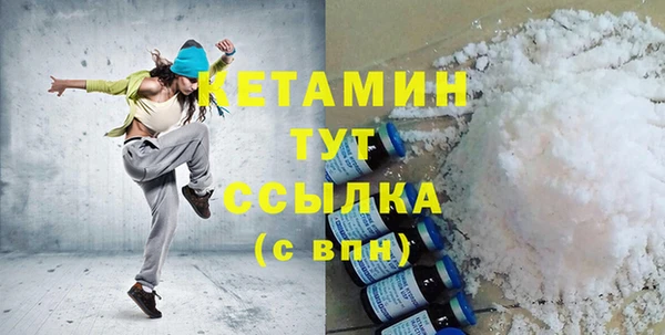шишки Балабаново