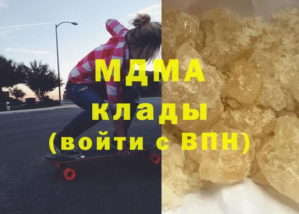 spice Балахна