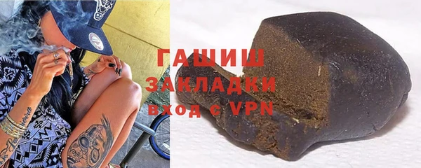 spice Балахна