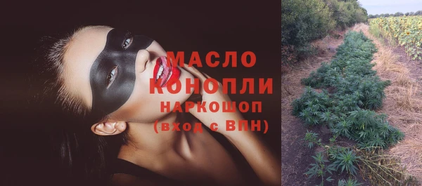 шишки Балабаново