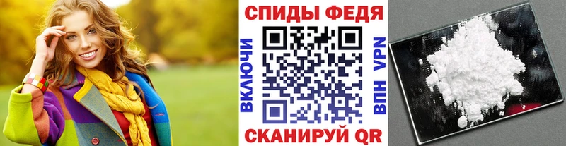наркота Балей Метамфетамин витя